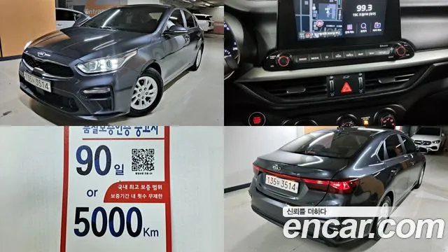 Kia K3 2019 — photo 1