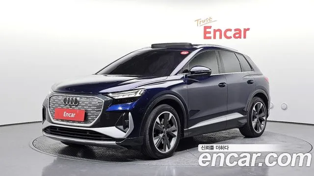 Audi Q4 e-tron 2022 — photo 1