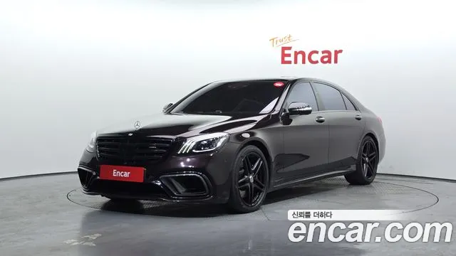 Mercedes-Benz S-Class 2018 — photo 1