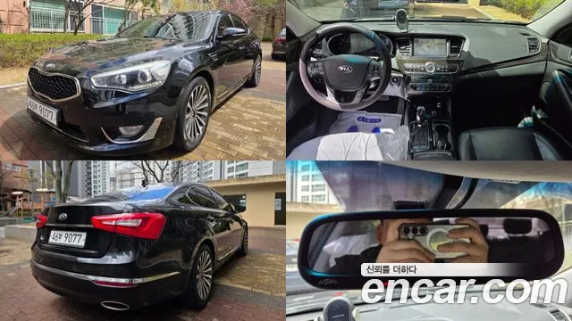 Kia K7 2013 — photo 1
