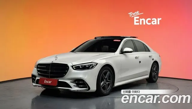 Mercedes-Benz S-Class 2022 — photo 1