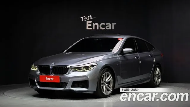 BMW Gran Turismo 2018 — photo 1