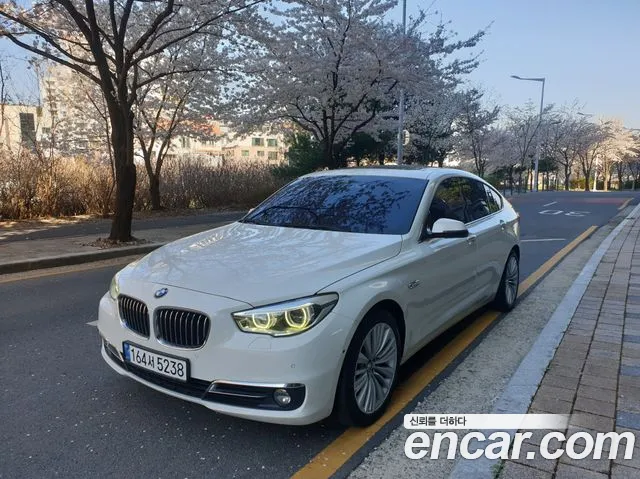 BMW Gran Turismo 2014 — photo 1