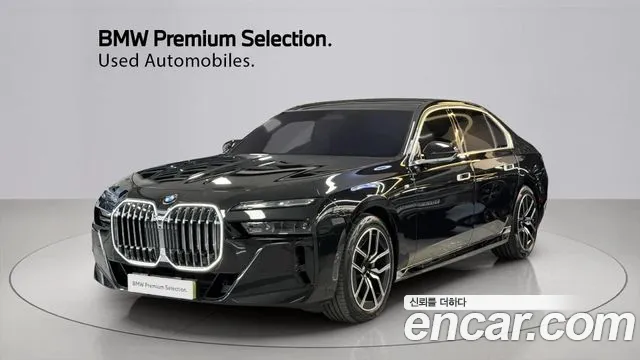 BMW 7-Series 2025 — photo 1