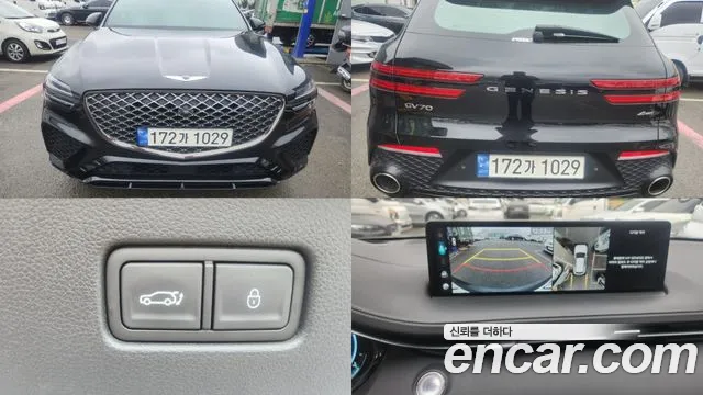 Genesis GV70 2024 — photo 1