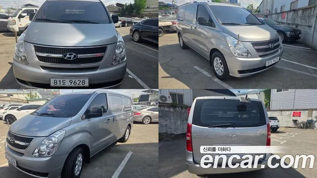 Hyundai Starex 2014 — photo 1