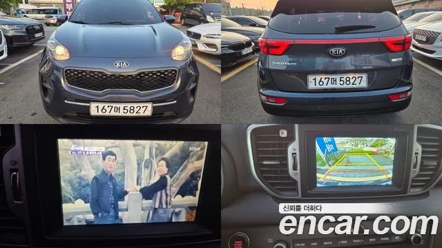 Kia Sportage 2016 — photo 1