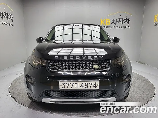 Land Rover Discovery Sport 2019 — photo 1