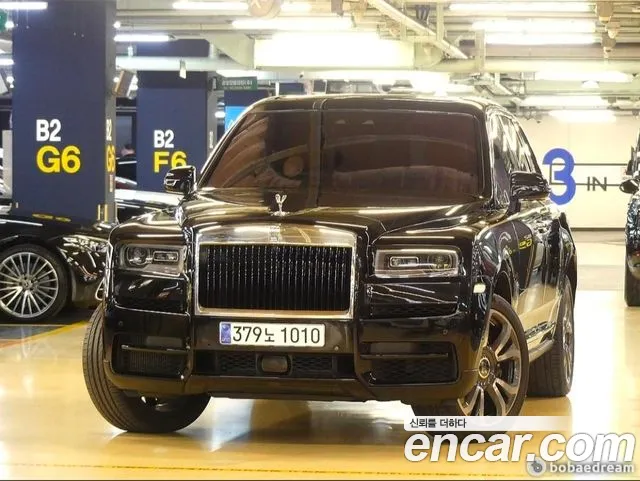 Rolls-Royce Cullinan 2024 — photo 1