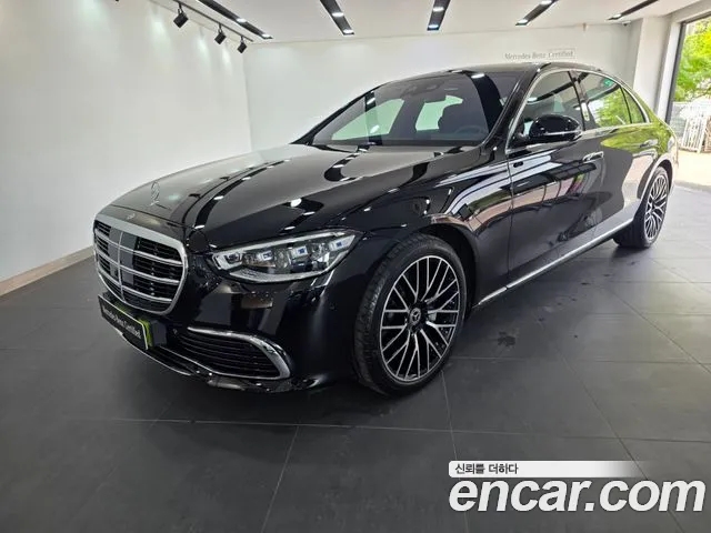 Mercedes-Benz S-Class 2026 — photo 1