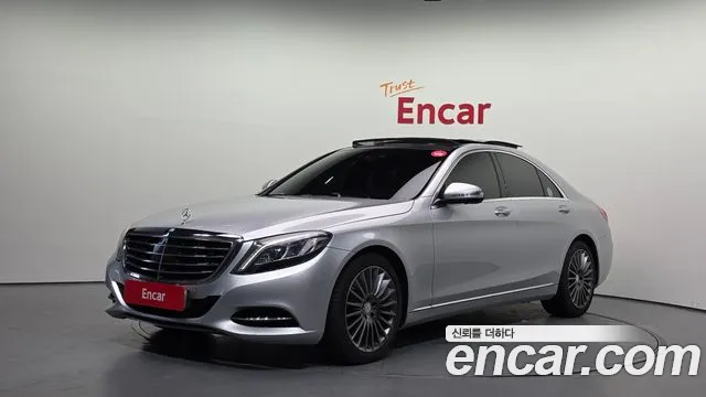 Mercedes-Benz S-Class 2015 — photo 1