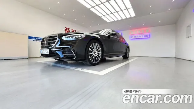 Mercedes-Benz S-Class 2021 — photo 1