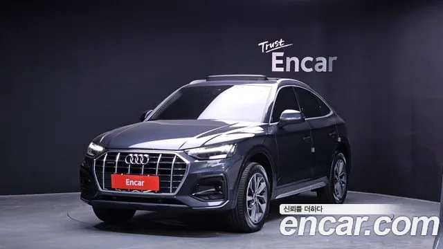 Audi Q5 2023 — photo 1