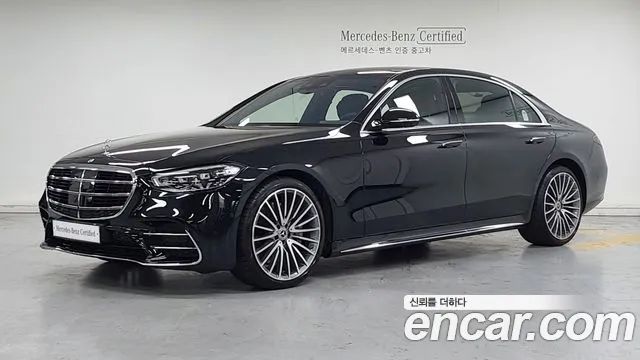 Mercedes-Benz S-Class 2026 — photo 1