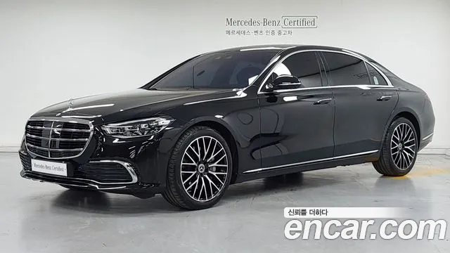 Mercedes-Benz S-Class 2026 — photo 1
