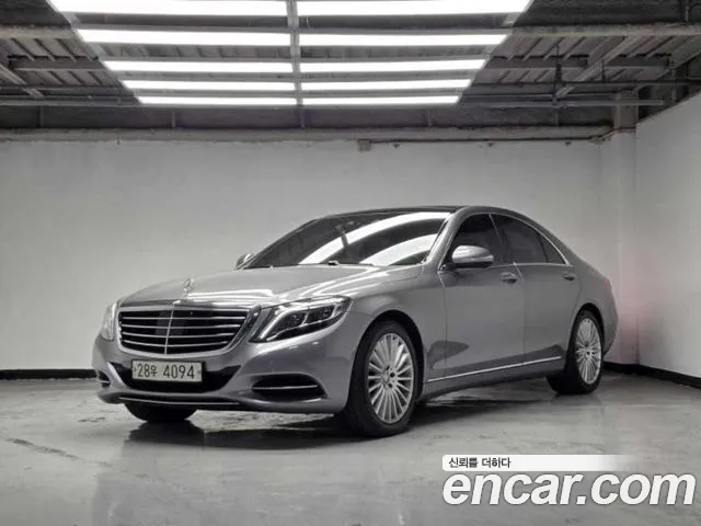 Mercedes-Benz S-Class 2015 — photo 1
