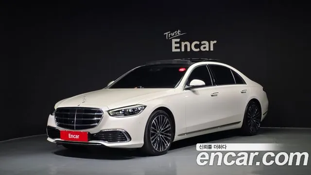 Mercedes-Benz S-Class 2022 — photo 1
