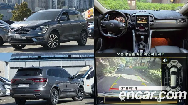 Renault Korea QM6 2020 — photo 1