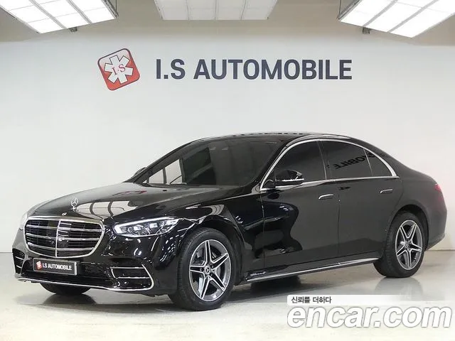 Mercedes-Benz S-Class 2021 — photo 1