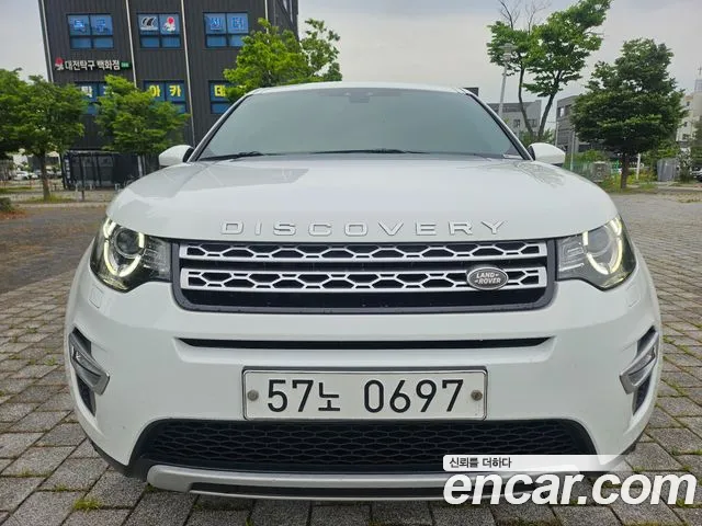 Land Rover Discovery Sport 2016 — photo 1