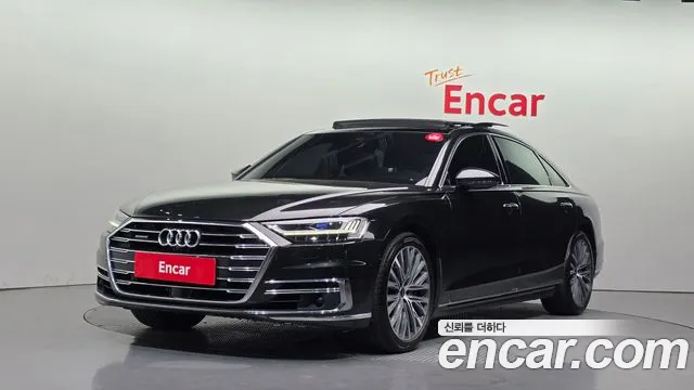 Audi A8 2021 — photo 1