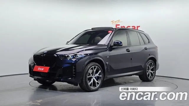 X5 (G05)