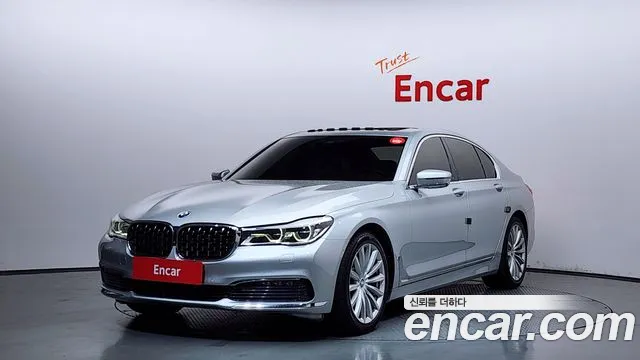 BMW 7-Series 2016 — photo 1
