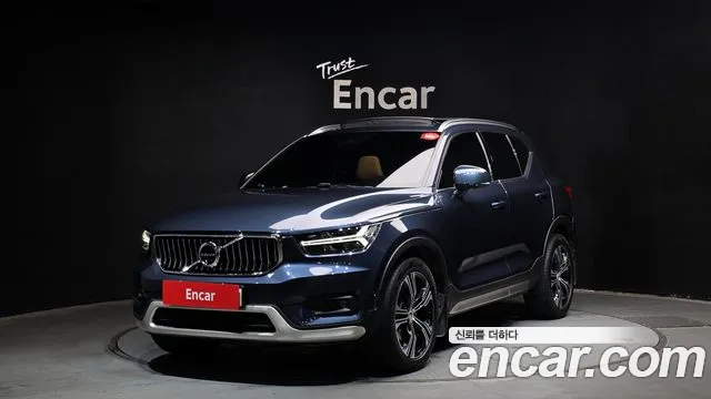 Volvo XC40 2022 — photo 1
