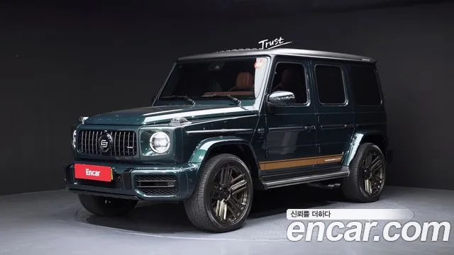 Mercedes-Benz G-Class 2020 — photo 1