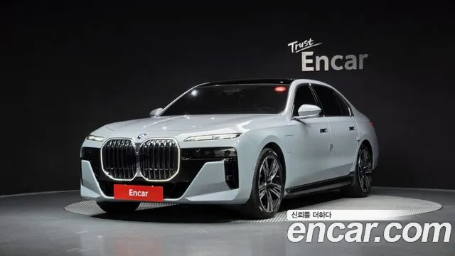 BMW 7-Series 2026 — photo 1