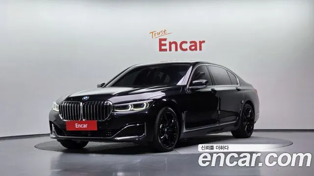 BMW 7-Series 2020 — photo 1