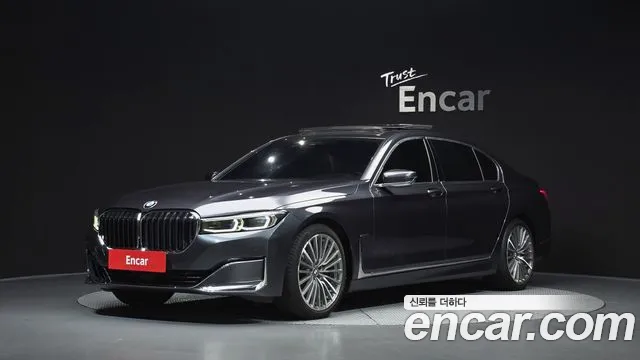 BMW 7-Series 2020 — photo 1