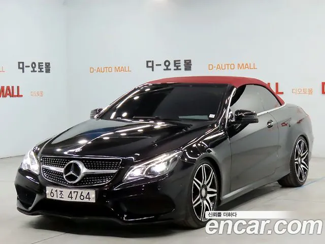 Mercedes-Benz E-Class 2015 — photo 1