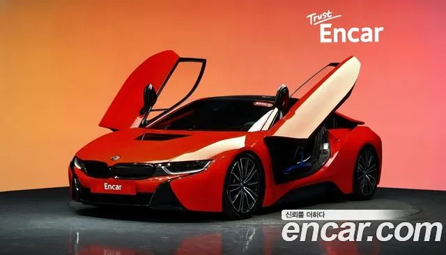 BMW i8 2015 — photo 1