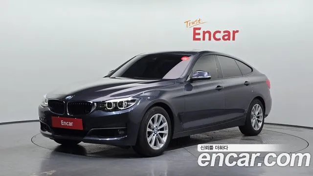 BMW Gran Turismo 2017 — photo 1