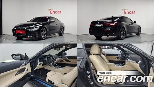 BMW 4-Series 2021 — photo 1
