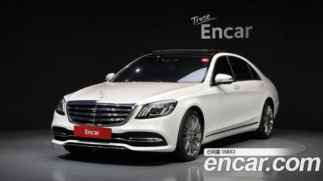 Mercedes-Benz S-Class 2019 — photo 1