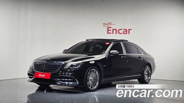 Mercedes-Benz S-Class 2020 — photo 1