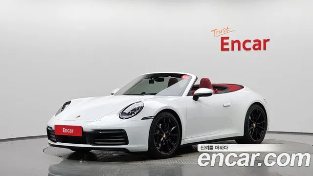 Porsche 911 2024 — photo 1