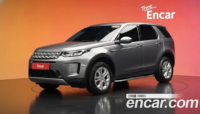 Land Rover Discovery Sport 2020 — photo 1