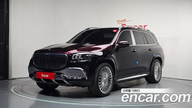Mercedes-Benz GLS-Class 2023 — photo 1