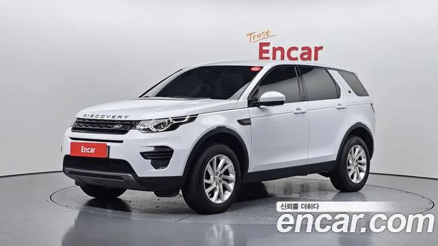 Land Rover Discovery Sport 2017 — photo 1