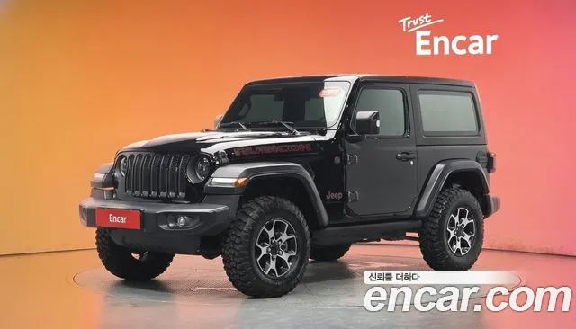 Jeep Wrangler 2023 — photo 1