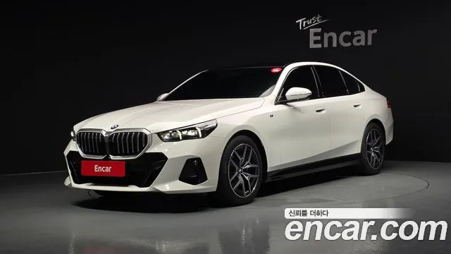 5 Series (G60)