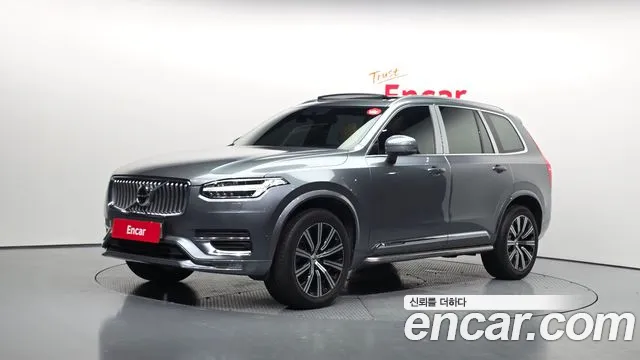 Volvo XC90 2020 — photo 1