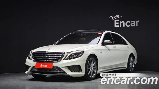 Mercedes-Benz S-Class 2017 — photo 1