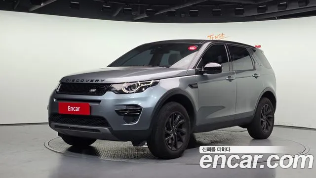 Land Rover Discovery Sport 2018 — photo 1