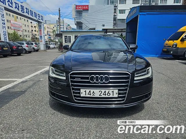 Audi A8 2015 — photo 1