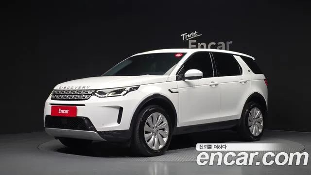 Land Rover Discovery Sport 2020 — photo 1