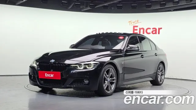 BMW 3-Series 2018 — photo 1